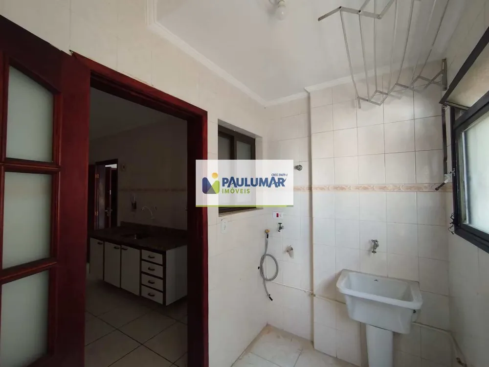Apartamento, 2 quartos, 100 m² - Foto 8