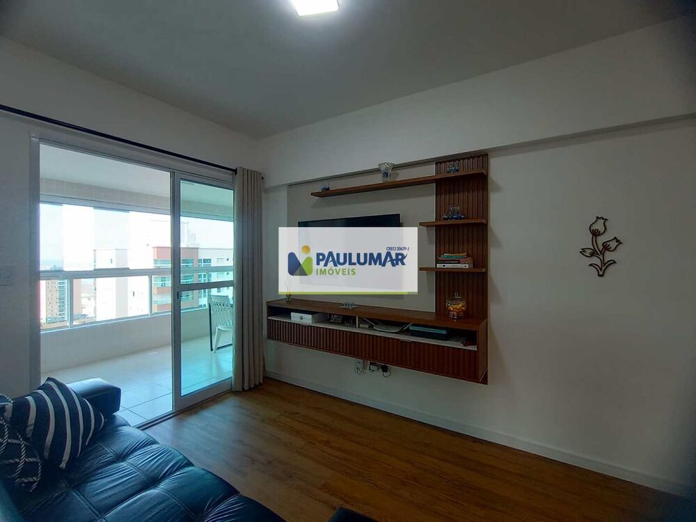 Apartamento, 2 quartos, 79 m² - Foto 1