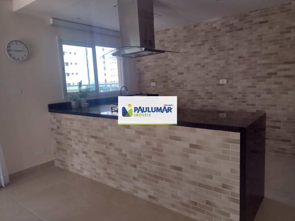 Apartamento, 2 quartos, 79 m² - Foto 2