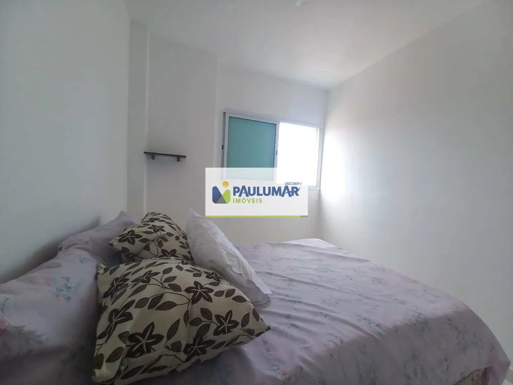 Apartamento, 2 quartos - Foto 8