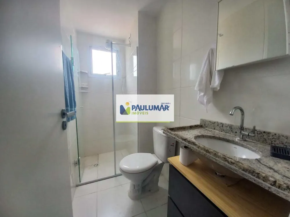 Apartamento, 2 quartos - Foto 11