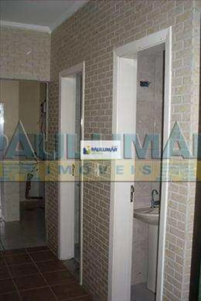 Apartamento, 2 quartos, 89 m² - Foto 20
