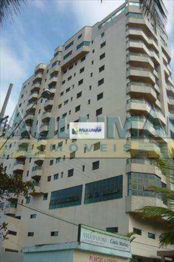 Apartamento, 2 quartos, 89 m² - Foto 1