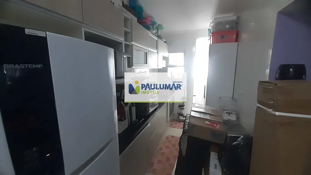 Apartamento, 2 quartos, 82 m² - Foto 7