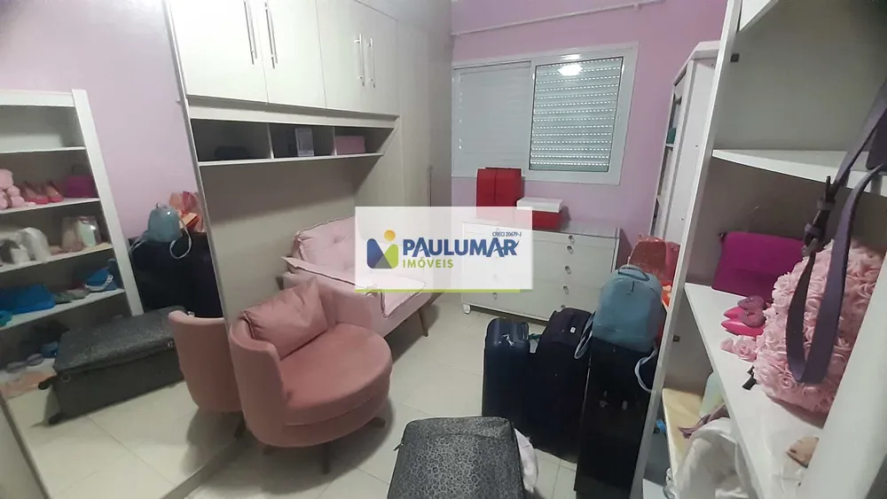 Apartamento, 2 quartos, 82 m² - Foto 3