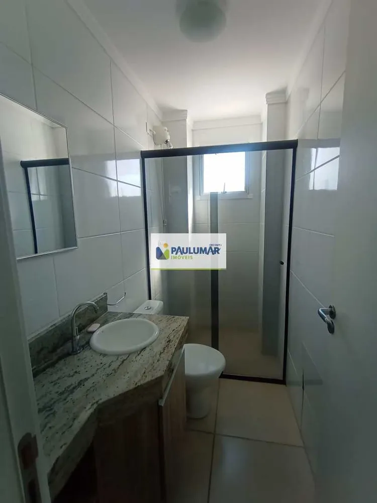 Apartamento, 2 quartos, 79 m² - Foto 17