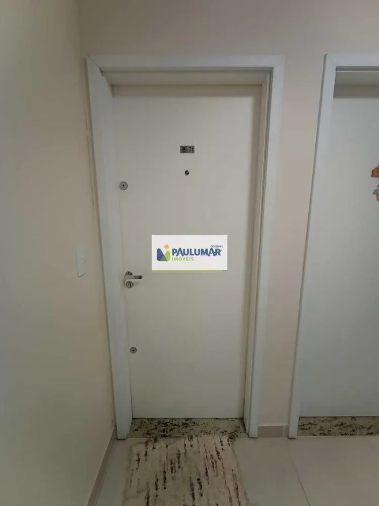 Apartamento, 2 quartos, 79 m² - Foto 5