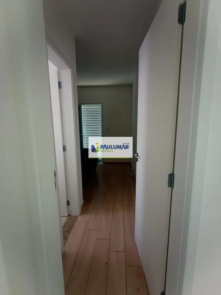Apartamento, 2 quartos, 79 m² - Foto 13