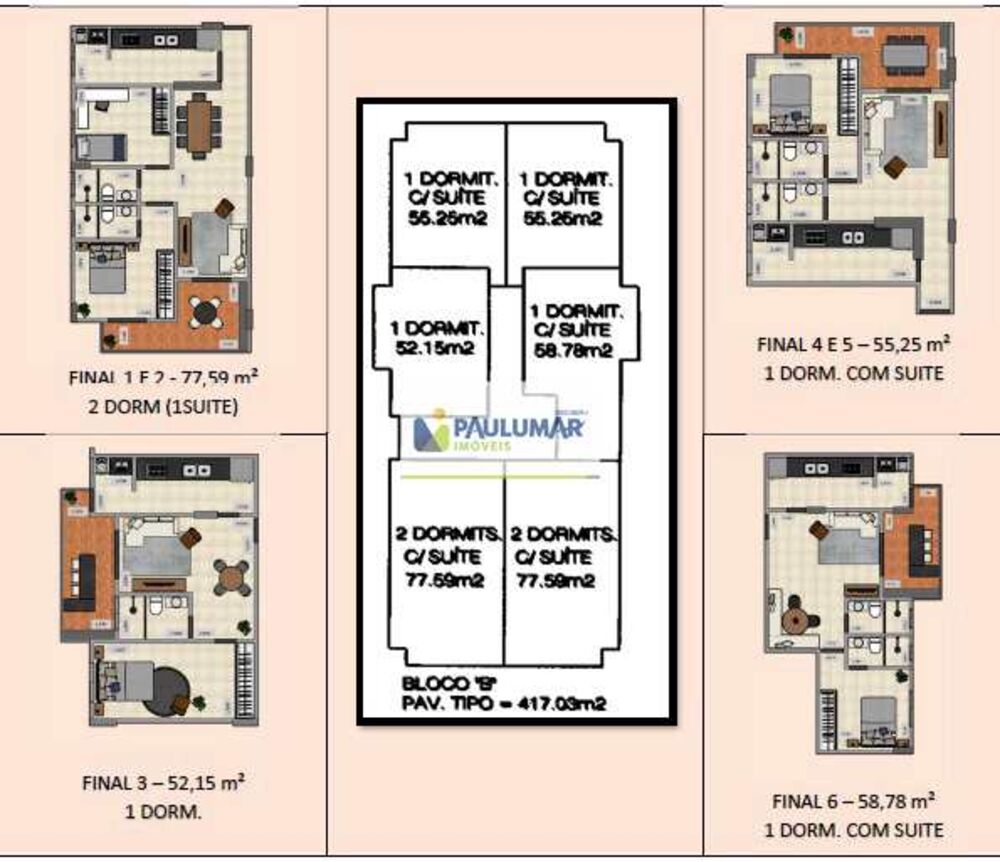 Apartamento, 2 quartos, 77 m² - Foto 1