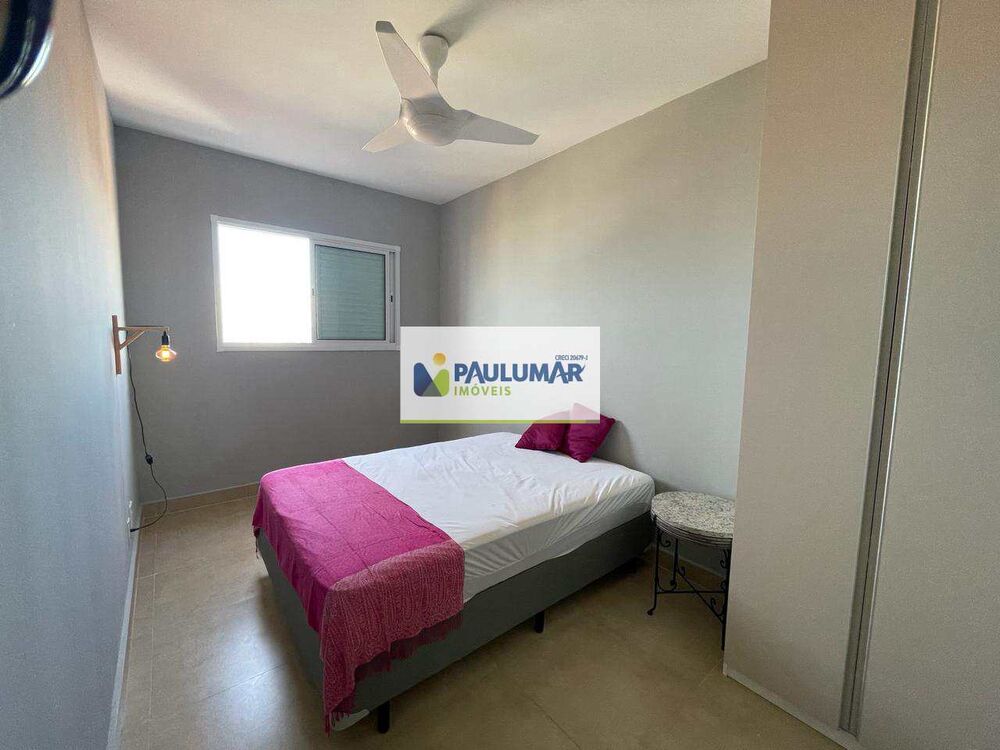 Apartamento, 2 quartos, 64 m² - Foto 11