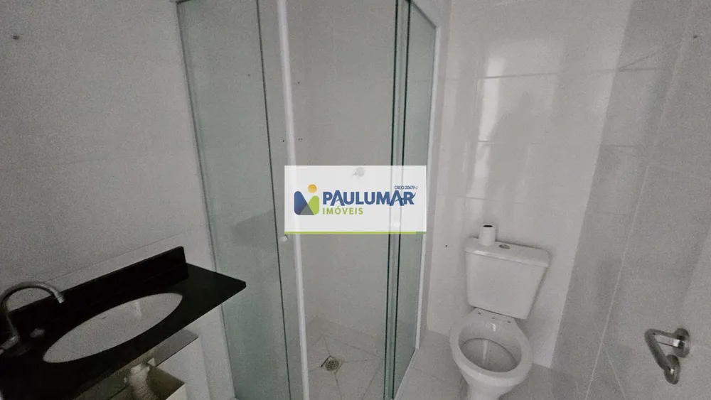 Apartamento, 2 quartos, 66 m² - Foto 7