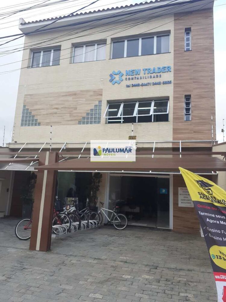 Sala-Conjunto, 52 m² - Foto 2