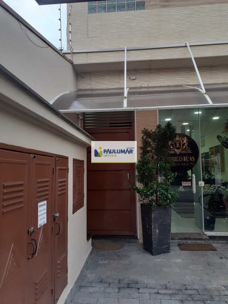 Sala-Conjunto, 52 m² - Foto 1