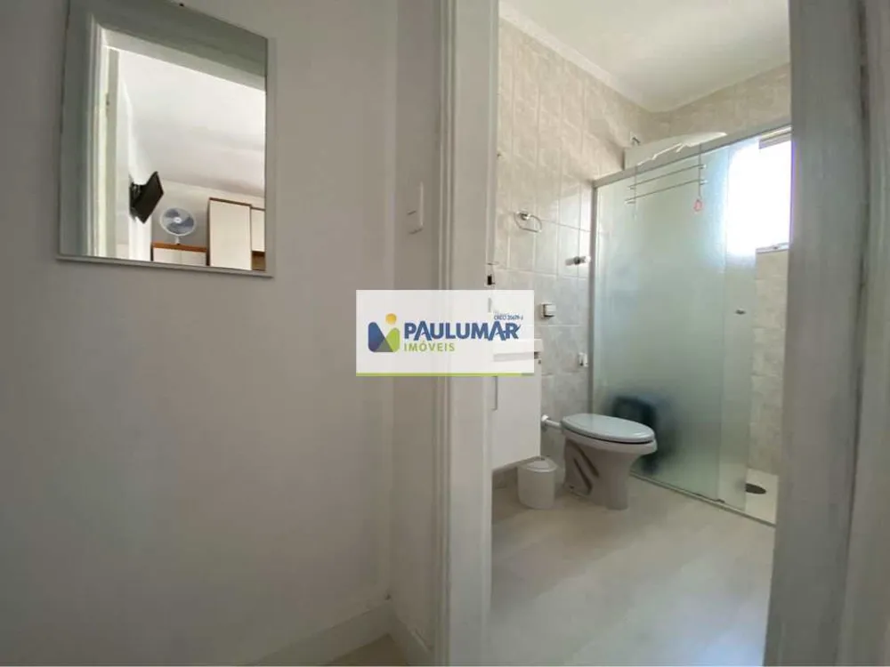 Apartamento, 2 quartos - Foto 5