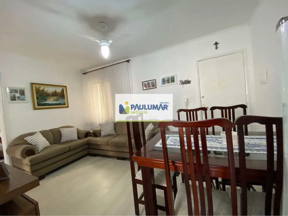 Apartamento, 2 quartos - Foto 4