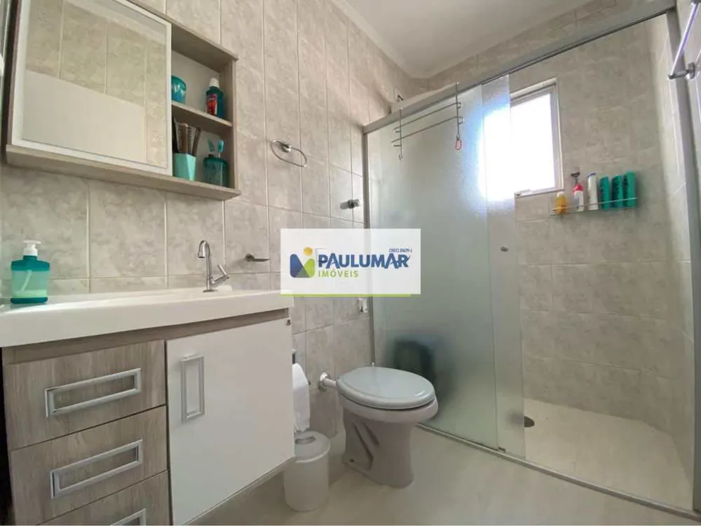 Apartamento, 2 quartos - Foto 6