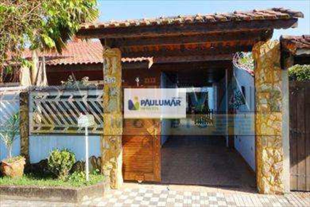 Casa, 2 quartos, 120 m² - Foto 1