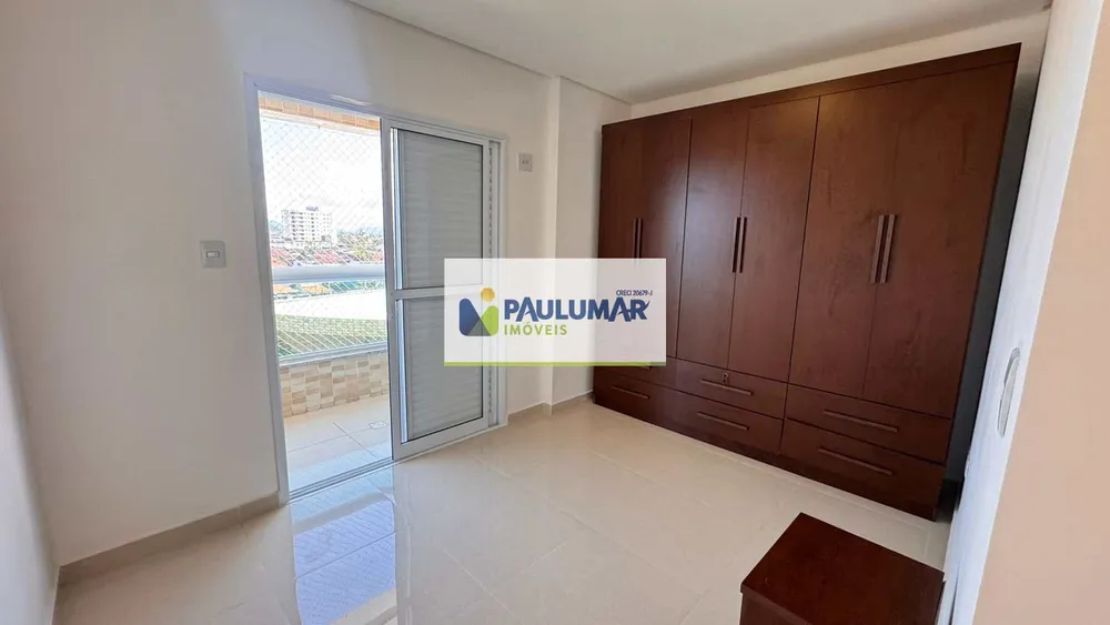 Apartamento, 2 quartos, 82 m² - Foto 7