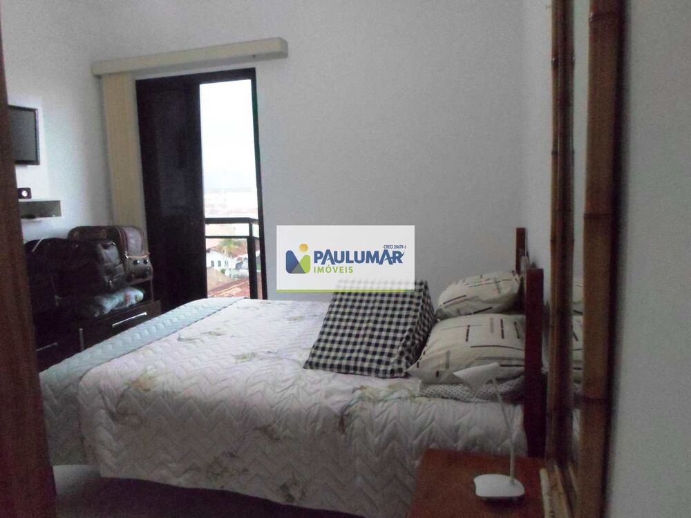 Apartamento, 2 quartos, 110 m² - Foto 3