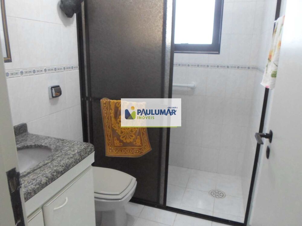 Apartamento, 2 quartos, 110 m² - Foto 1