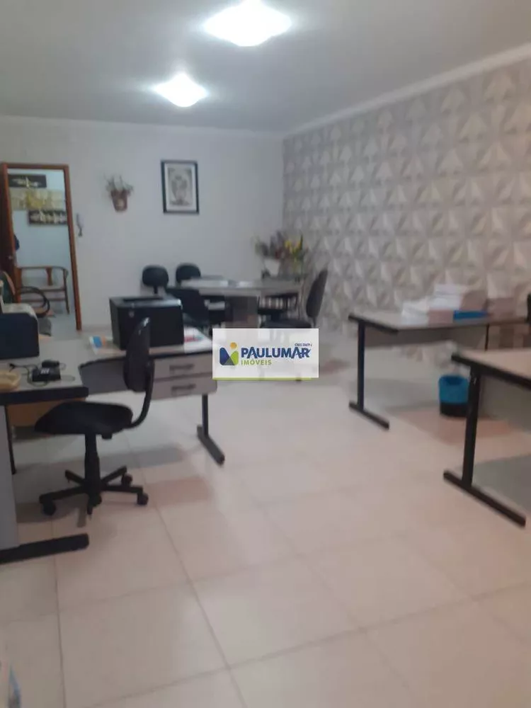 Sala-Conjunto, 52 m² - Foto 4