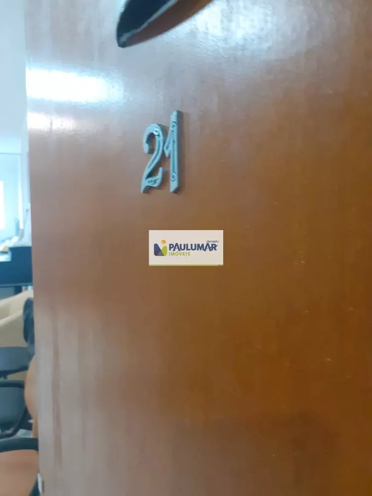 Sala-Conjunto, 52 m² - Foto 8