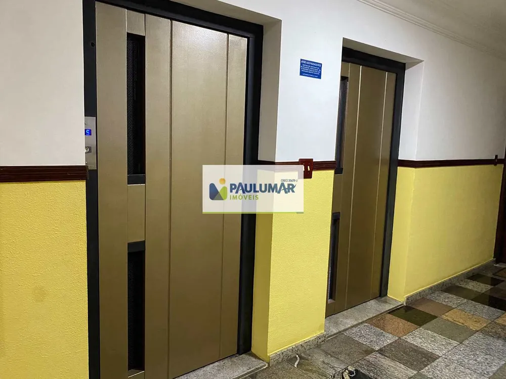 Apartamento, 2 quartos, 86 m² - Foto 1