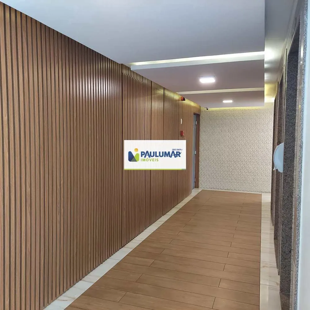 Apartamento, 2 quartos, 82 m² - Foto 15