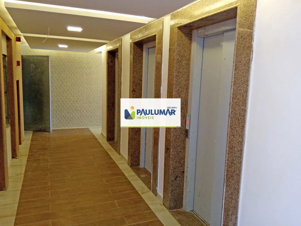 Apartamento, 2 quartos, 82 m² - Foto 4
