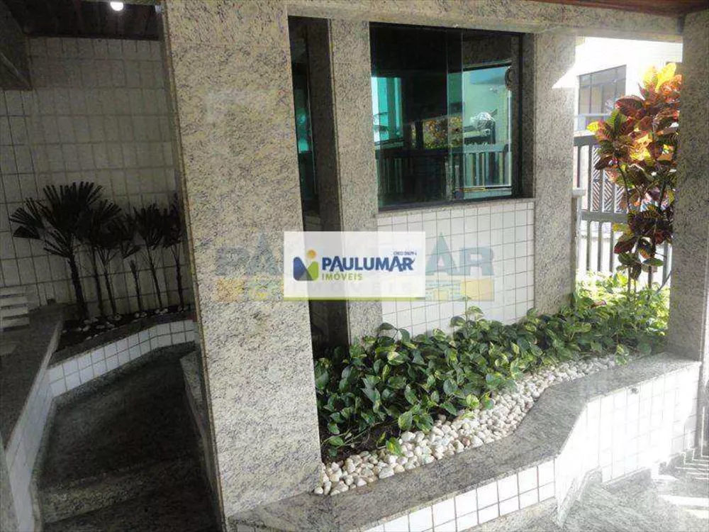 Apartamento, 2 quartos, 98 m² - Foto 3
