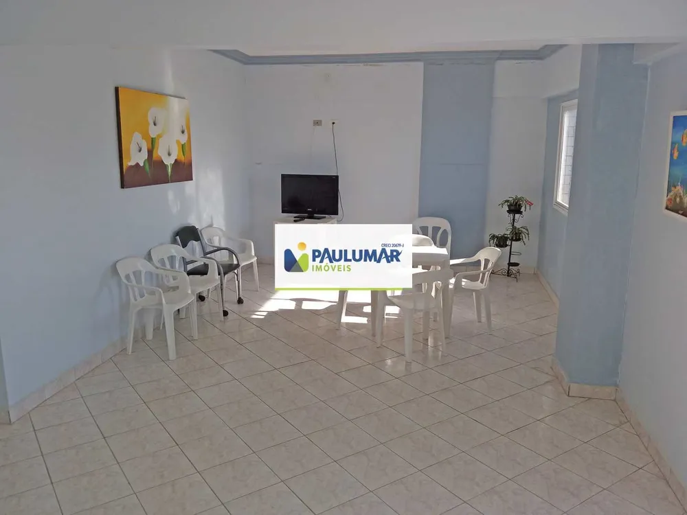 Apartamento, 2 quartos, 83 m² - Foto 1