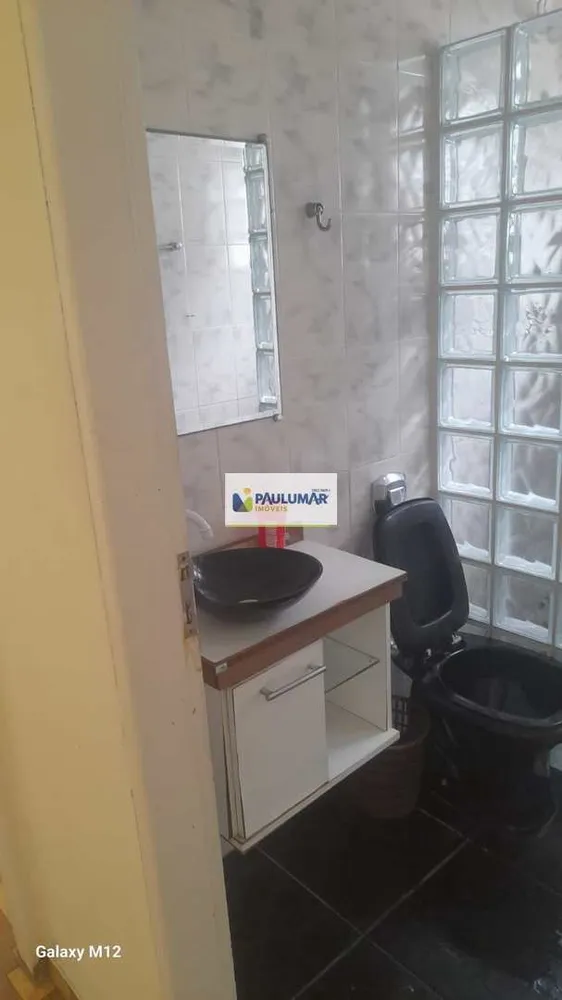 Sobrado, 2 quartos, 73 m² - Foto 13