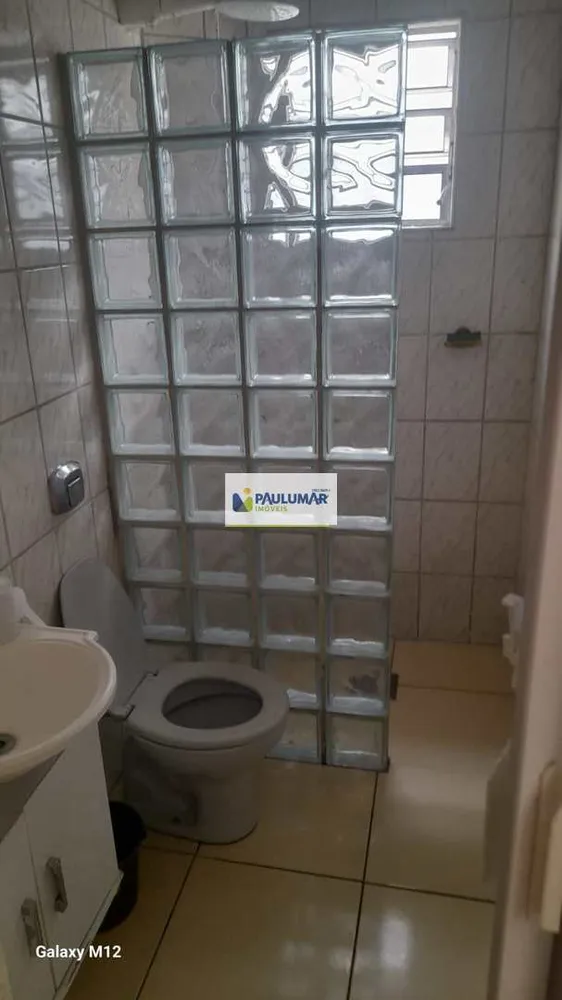 Sobrado, 2 quartos, 73 m² - Foto 16