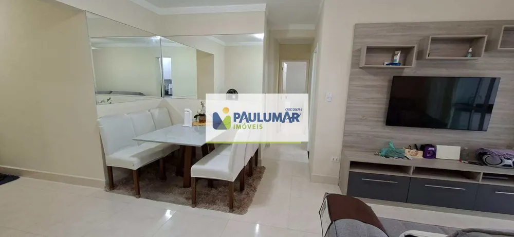 Apartamento, 2 quartos, 85 m² - Foto 5