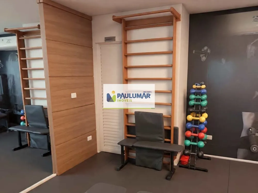 Apartamento, 2 quartos, 73 m² - Foto 14