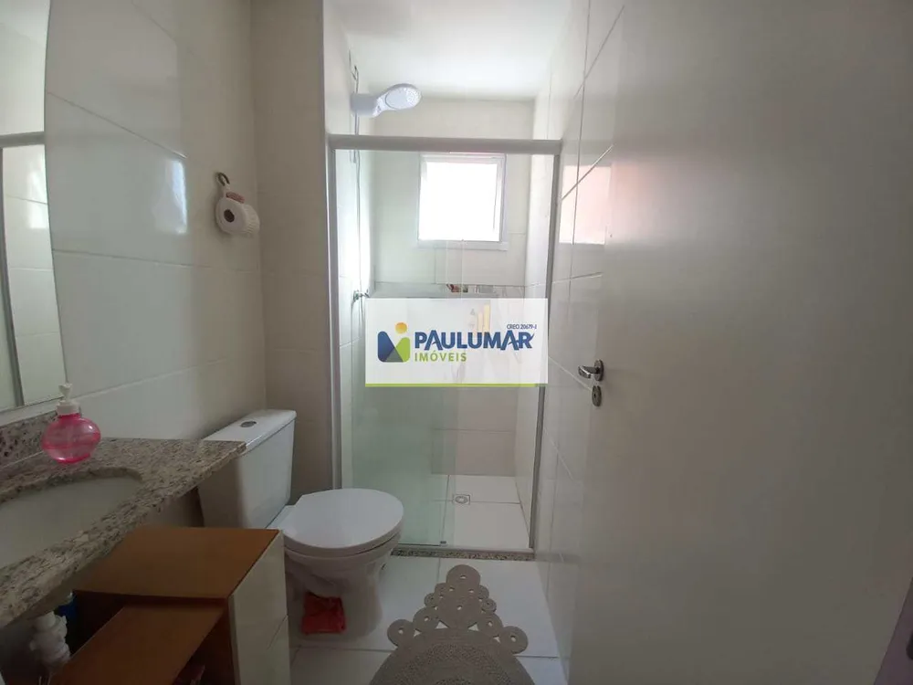 Apartamento, 2 quartos, 74 m² - Foto 13