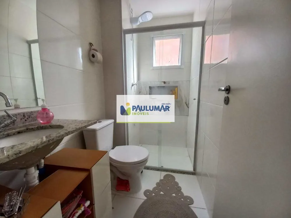 Apartamento, 2 quartos, 74 m² - Foto 4