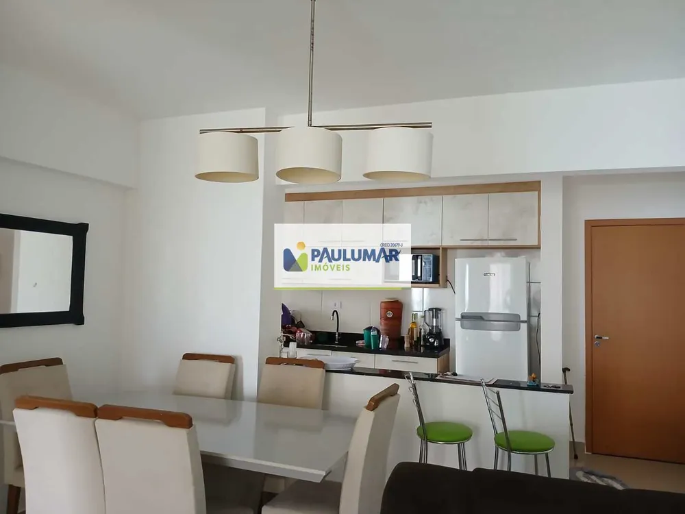 Apartamento, 2 quartos - Foto 1
