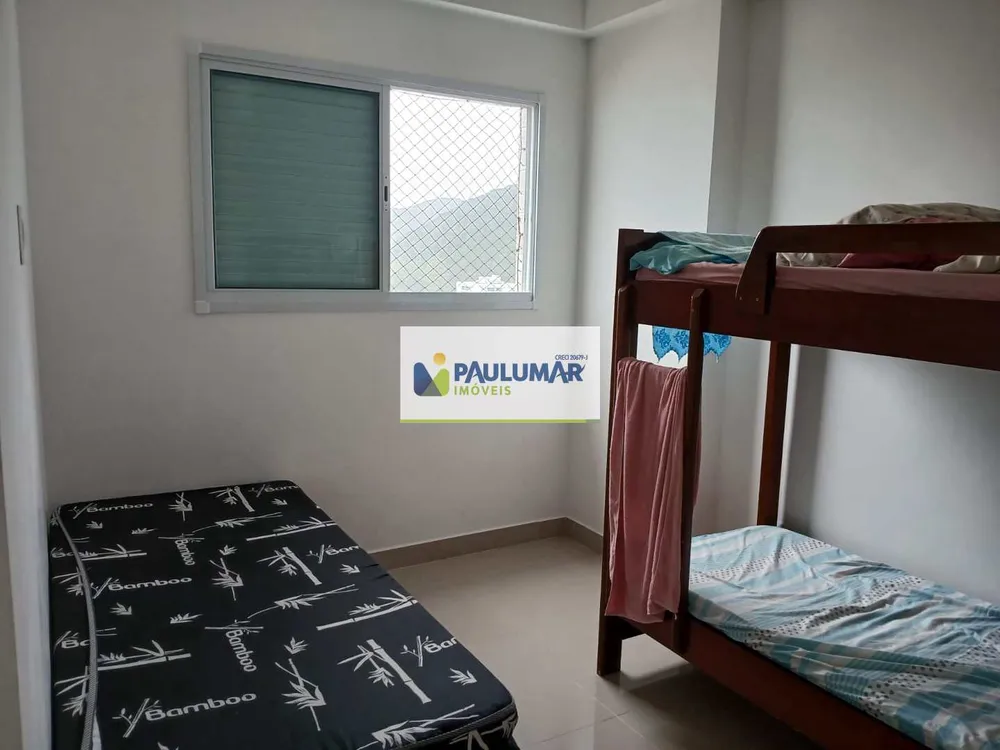 Apartamento, 2 quartos - Foto 15