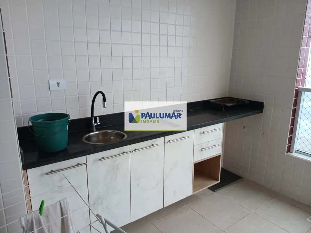 Apartamento, 2 quartos - Foto 10