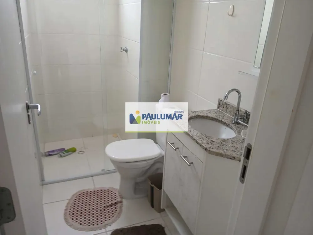 Apartamento, 2 quartos - Foto 6