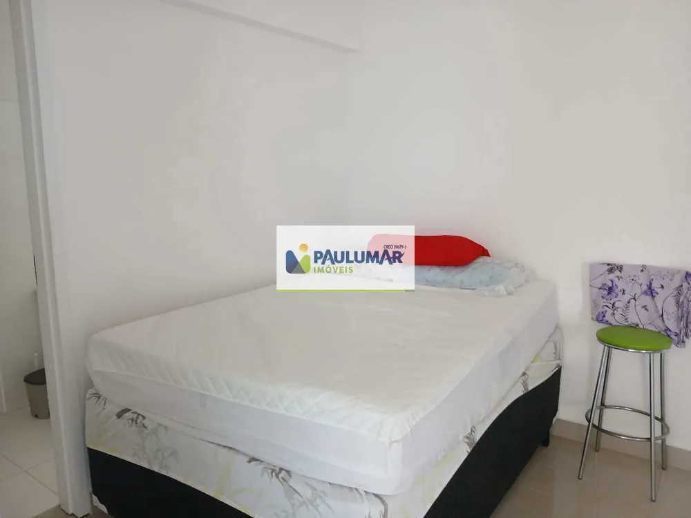 Apartamento, 2 quartos - Foto 11