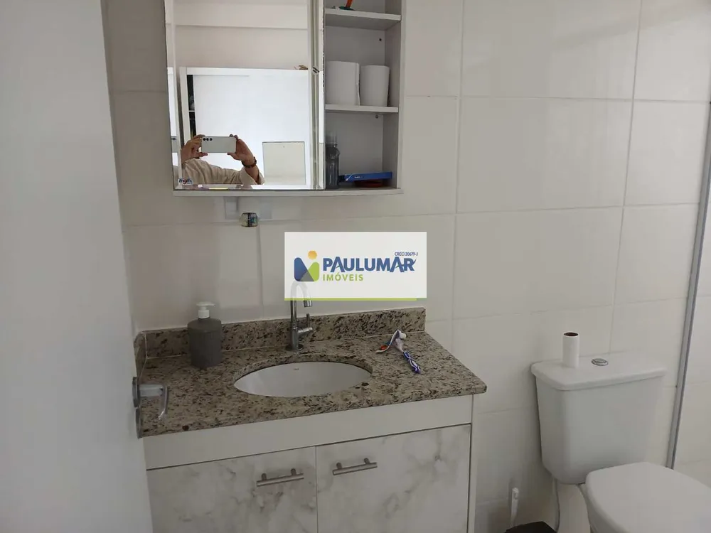 Apartamento, 2 quartos - Foto 14
