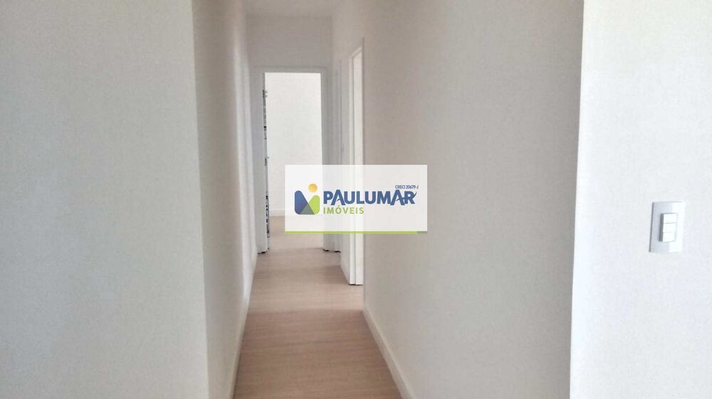 Apartamento, 2 quartos, 79 m² - Foto 12