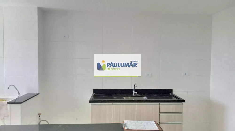 Apartamento, 2 quartos, 79 m² - Foto 17