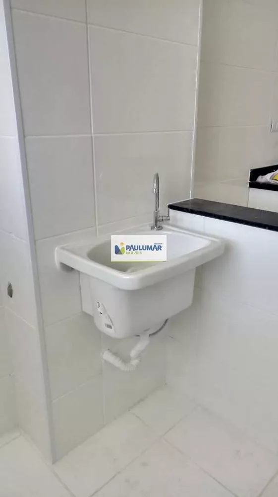 Apartamento, 2 quartos, 79 m² - Foto 24