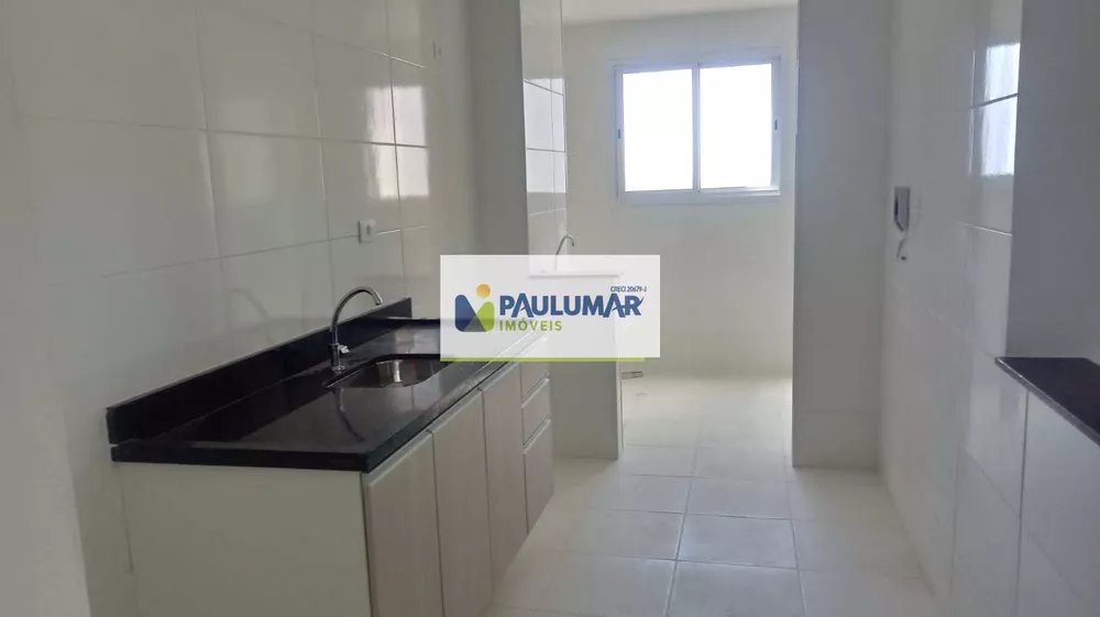 Apartamento, 2 quartos, 79 m² - Foto 26