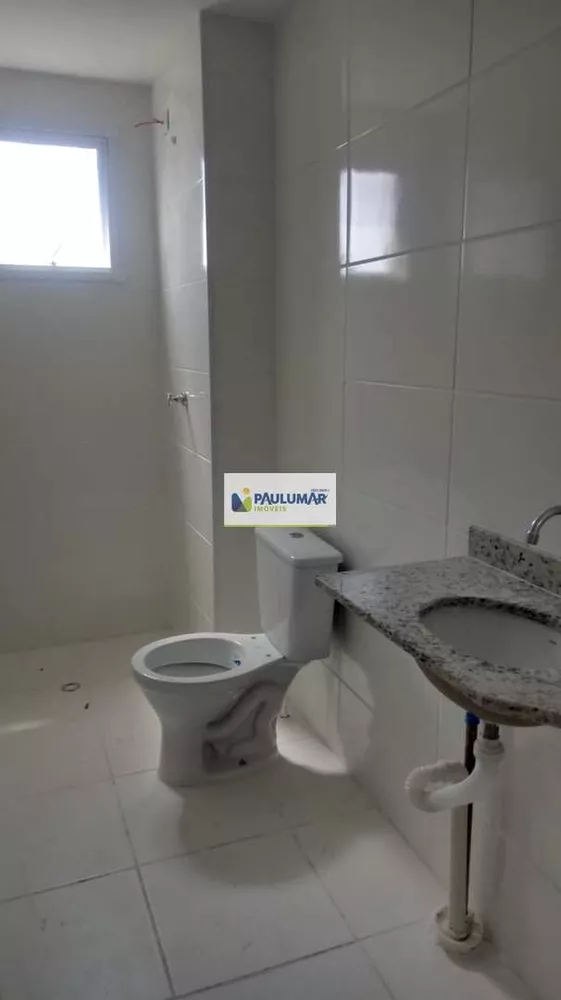Apartamento, 2 quartos, 79 m² - Foto 4
