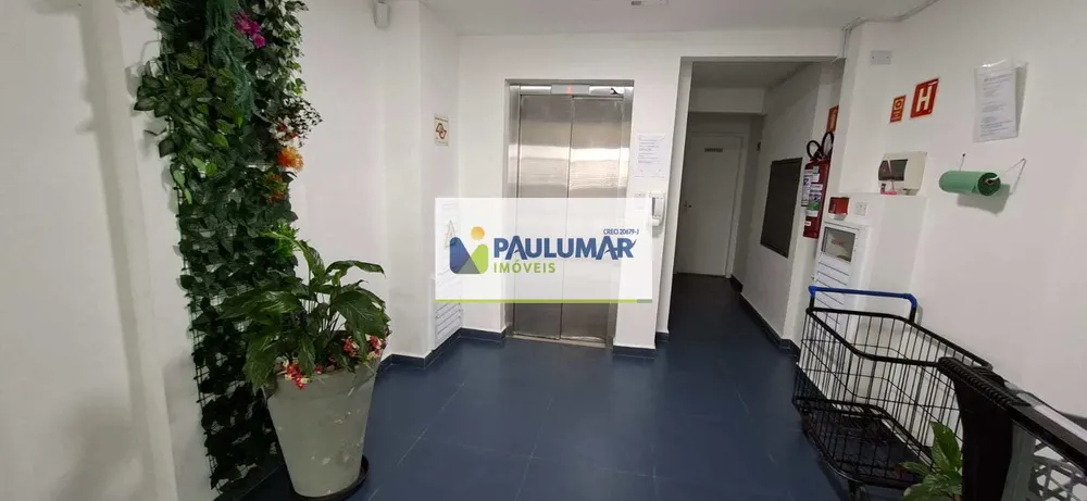 Apartamento, 2 quartos, 64 m² - Foto 13