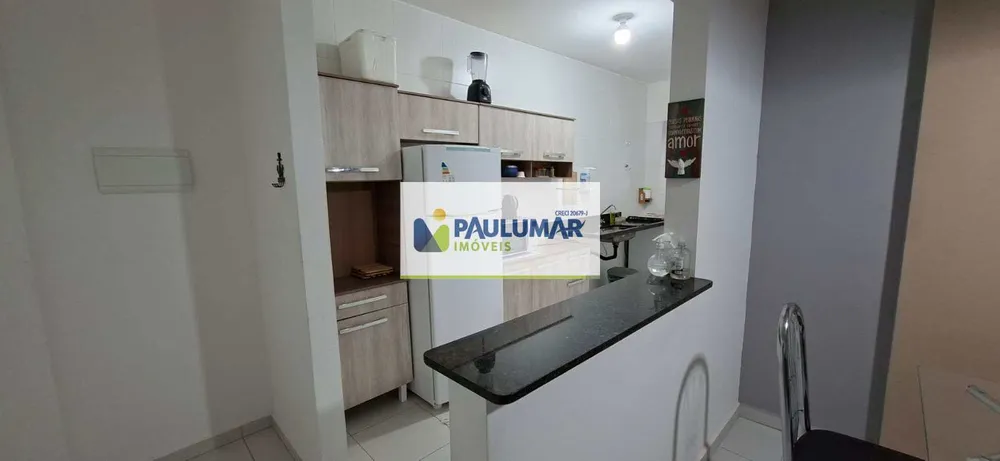 Apartamento, 2 quartos, 64 m² - Foto 1